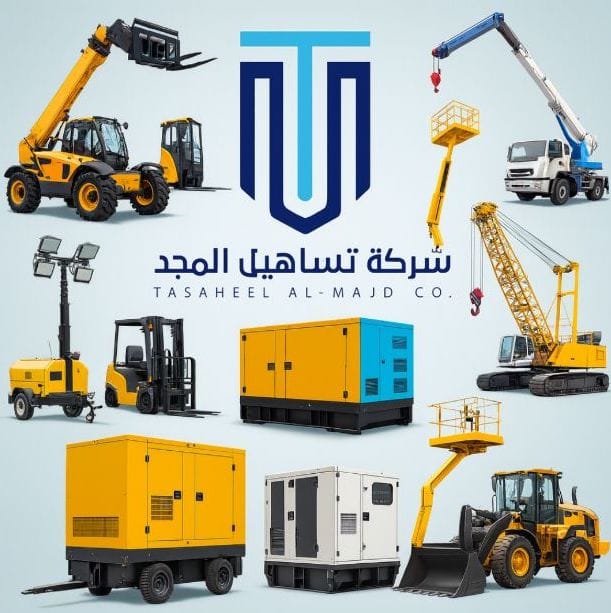 Forklift Equipment Rental
